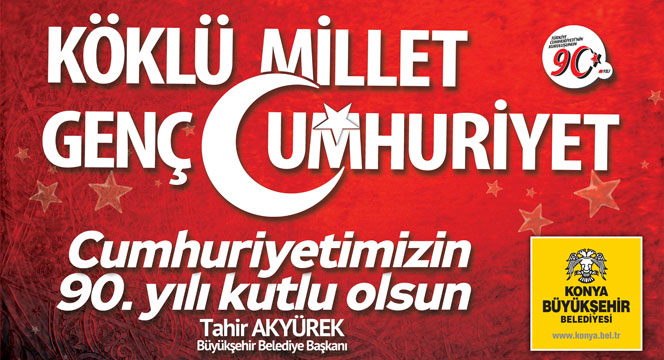 29 ekim cumhuriyet bayramı